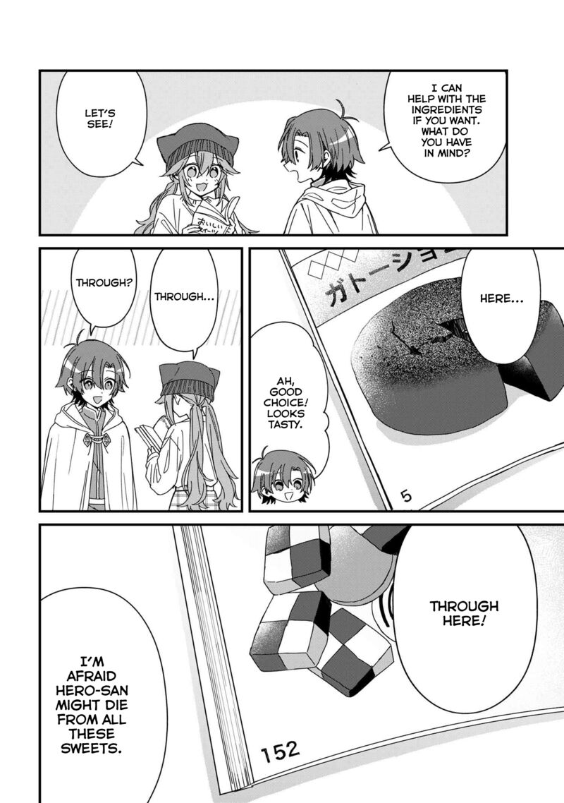 Gachi Koi Maou Sama 15 4