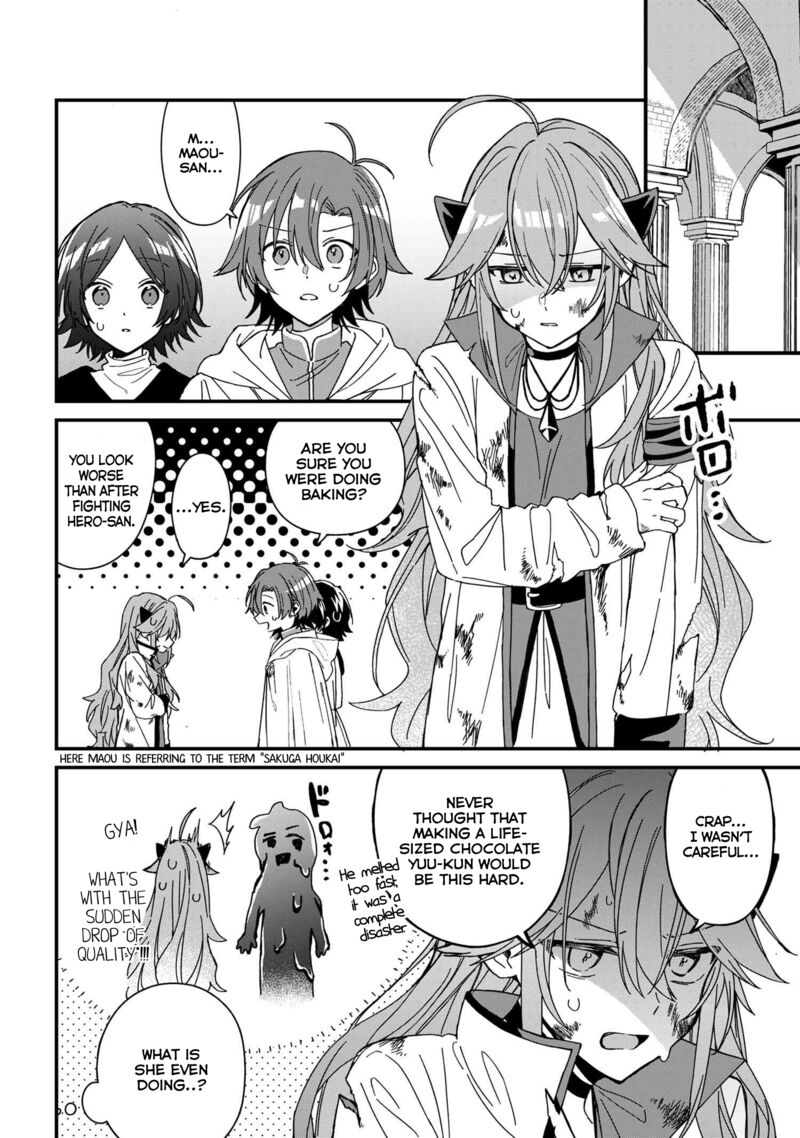 Gachi Koi Maou Sama 15 6