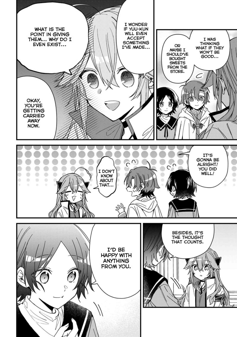 Gachi Koi Maou Sama 15 8