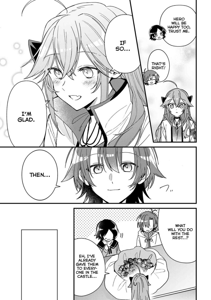 Gachi Koi Maou Sama 15 9