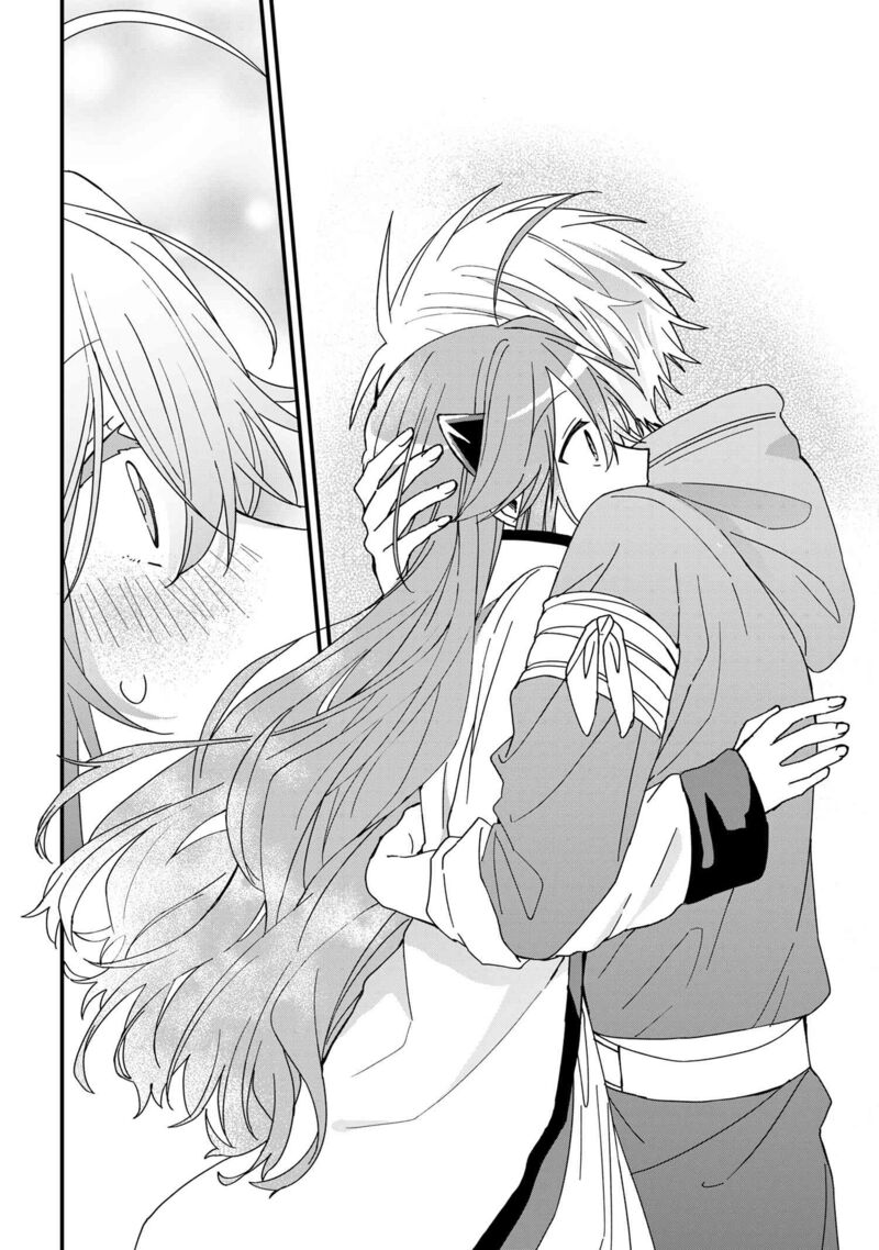 Gachi Koi Maou Sama 16 10