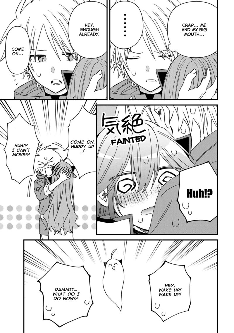 Gachi Koi Maou Sama 16 11