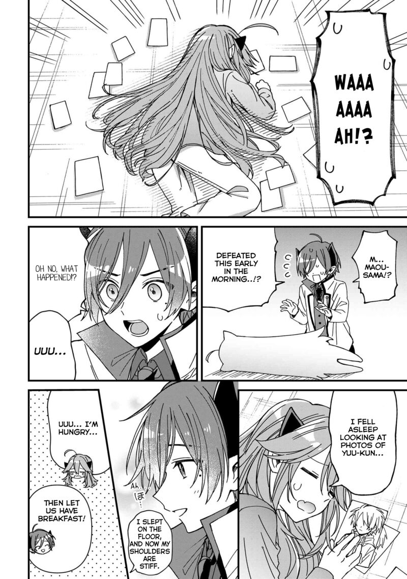 Gachi Koi Maou Sama 17 2