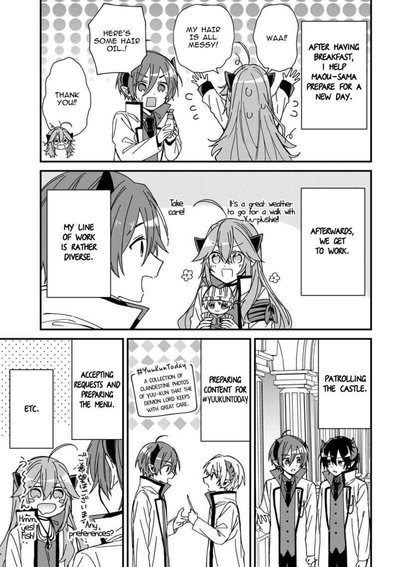 Gachi Koi Maou Sama 17 3