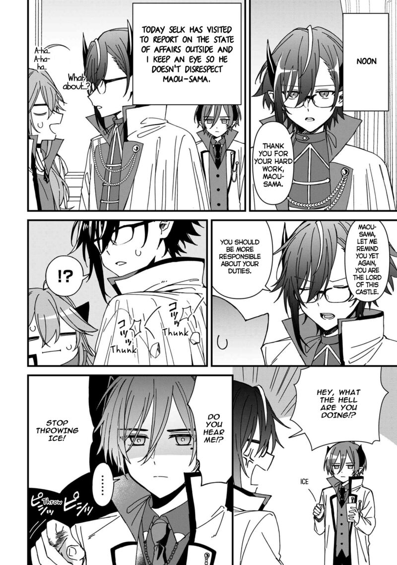 Gachi Koi Maou Sama 17 4