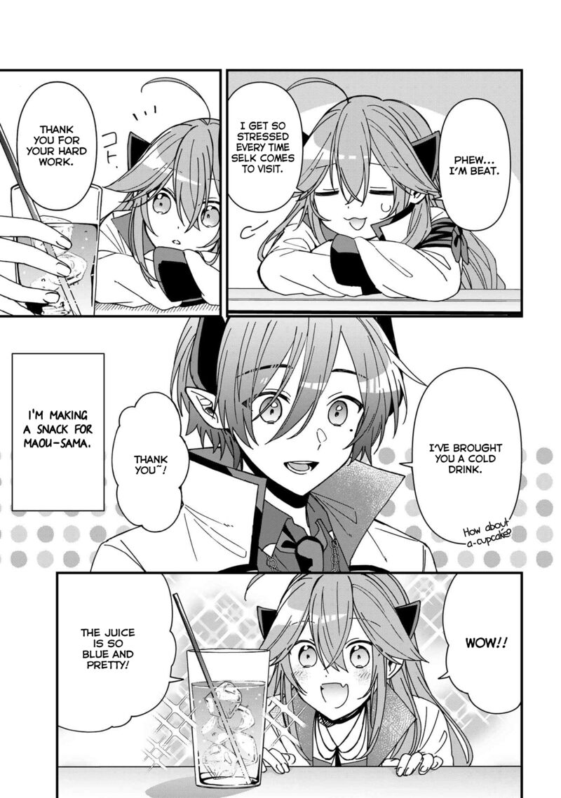 Gachi Koi Maou Sama 17 5