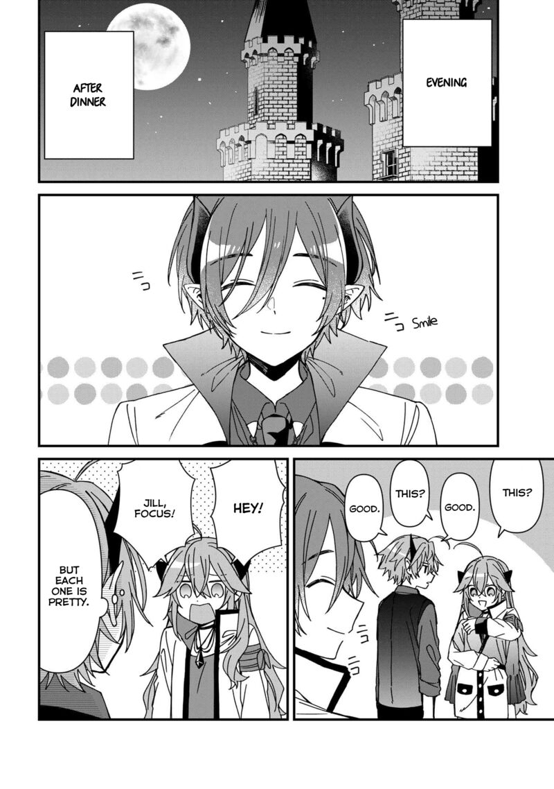Gachi Koi Maou Sama 17 8