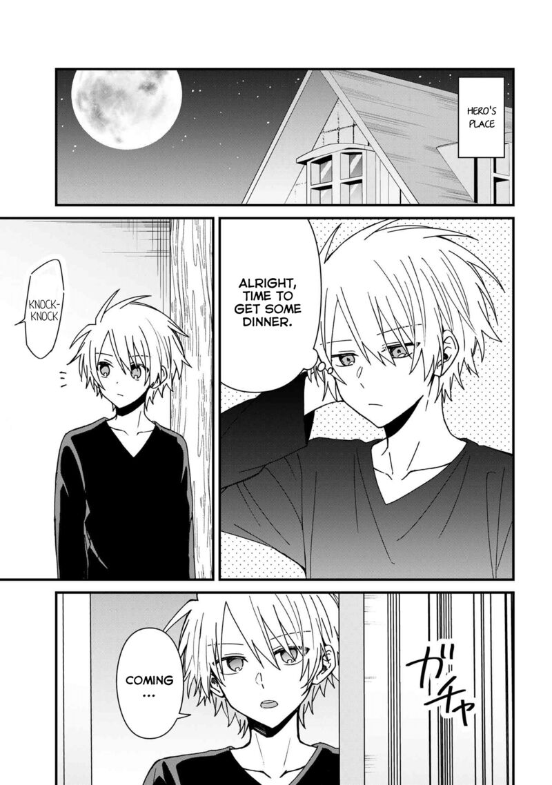 Gachi Koi Maou Sama 18 1