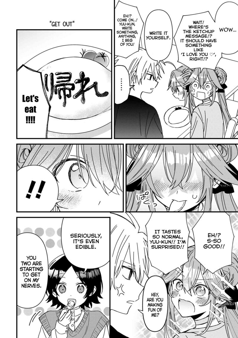 Gachi Koi Maou Sama 18 10