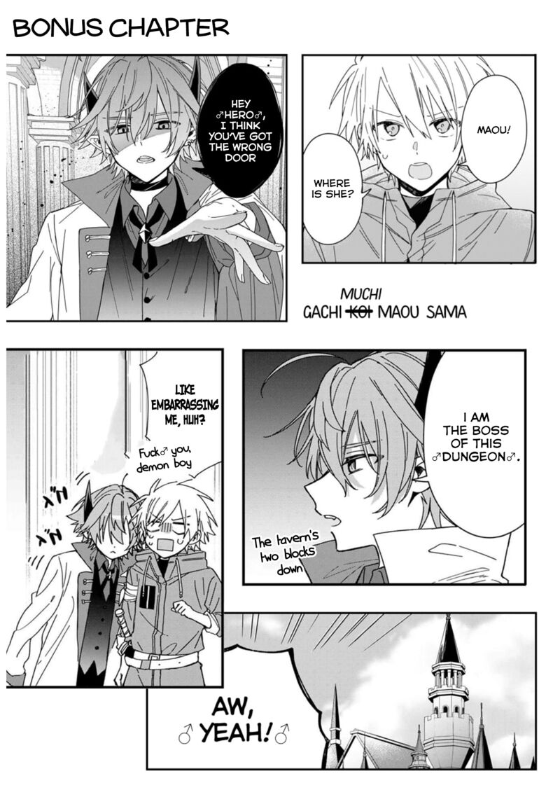 Gachi Koi Maou Sama 18 14