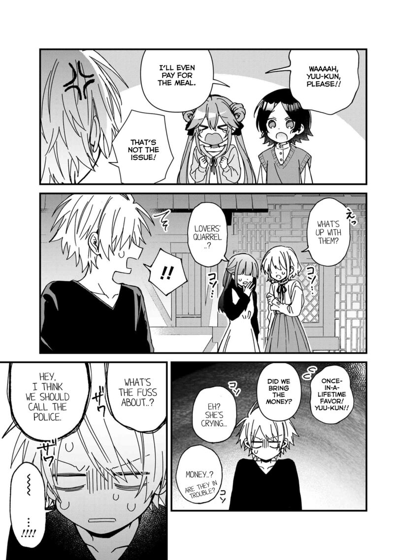 Gachi Koi Maou Sama 18 5