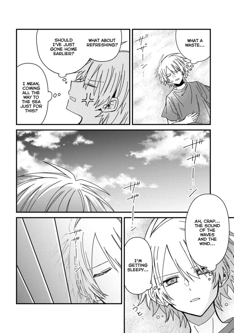 Gachi Koi Maou Sama 19 12