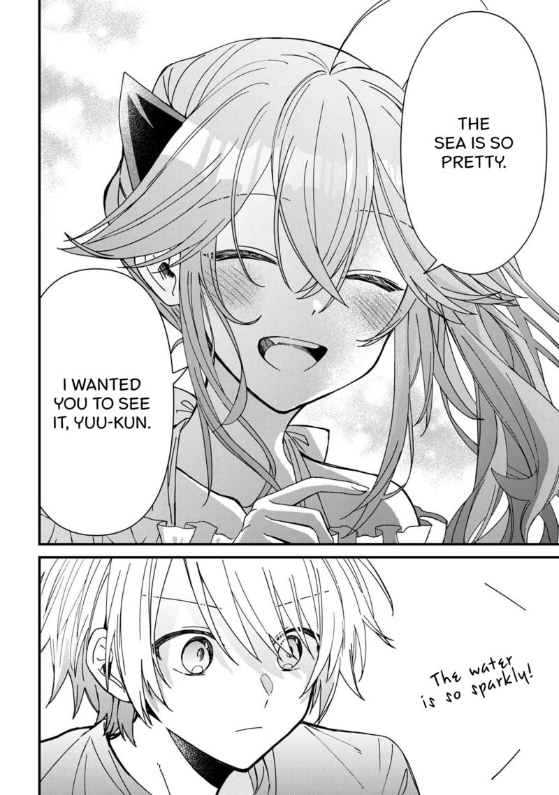Gachi Koi Maou Sama 19 14