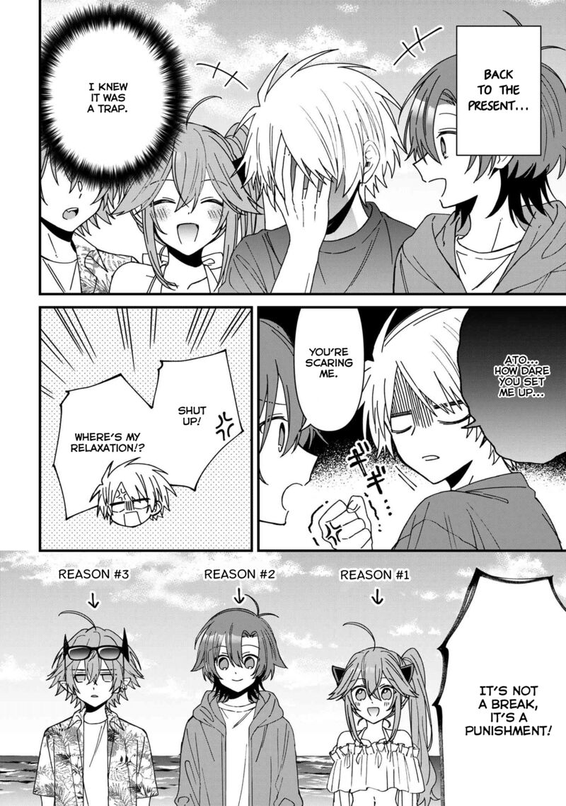 Gachi Koi Maou Sama 19 4