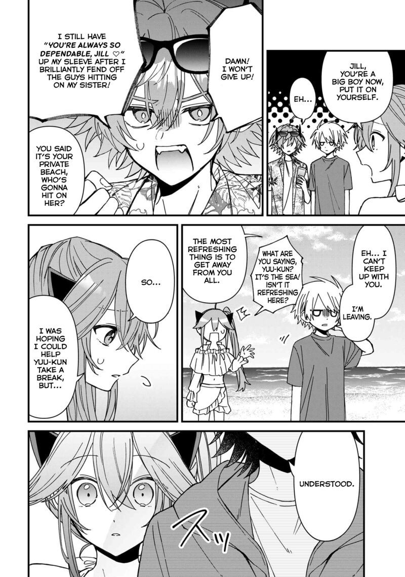 Gachi Koi Maou Sama 19 6