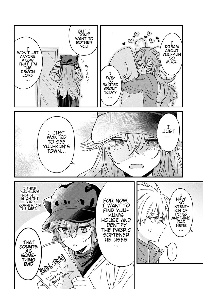 Gachi Koi Maou Sama 2 10