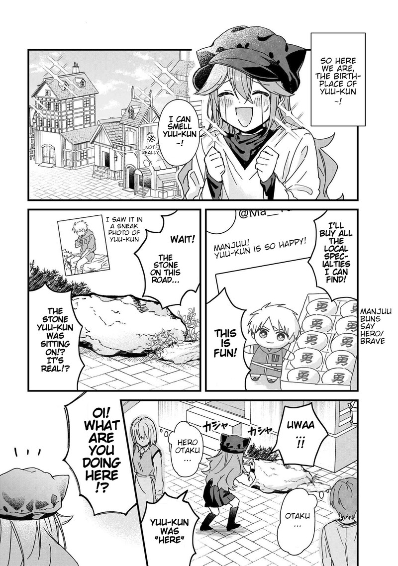 Gachi Koi Maou Sama 2 4