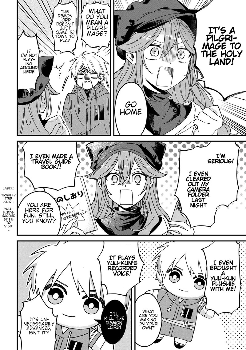 Gachi Koi Maou Sama 2 8