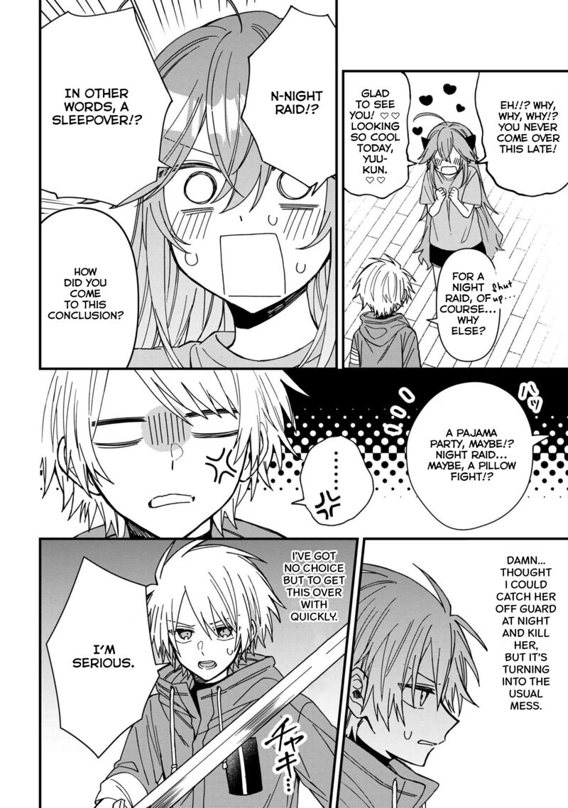 Gachi Koi Maou Sama 20 4