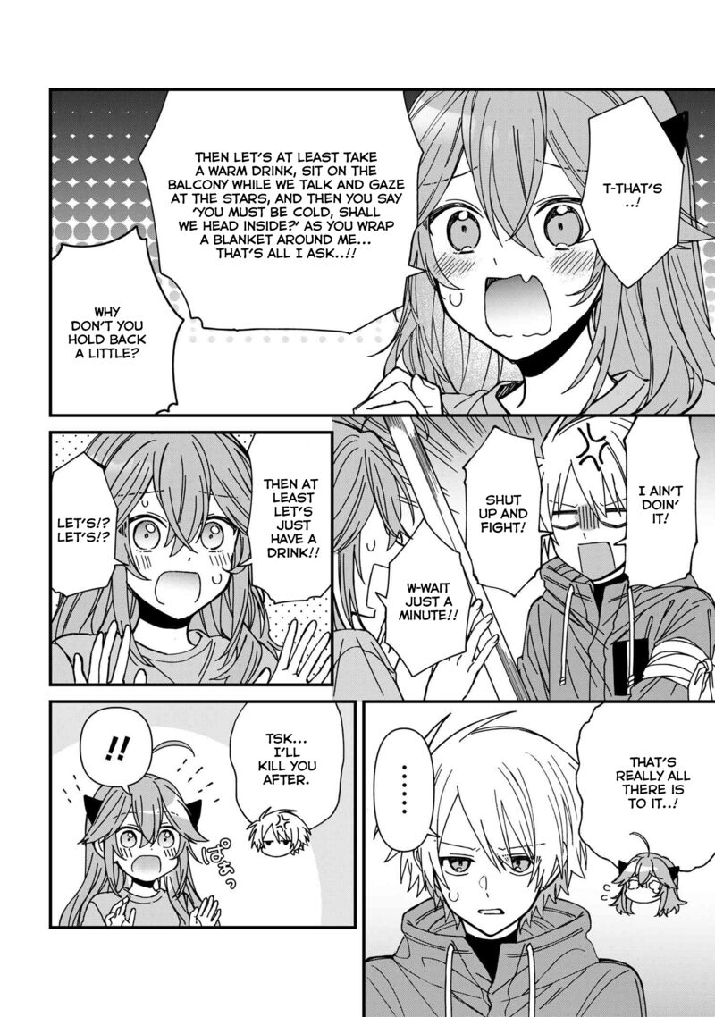 Gachi Koi Maou Sama 20 6