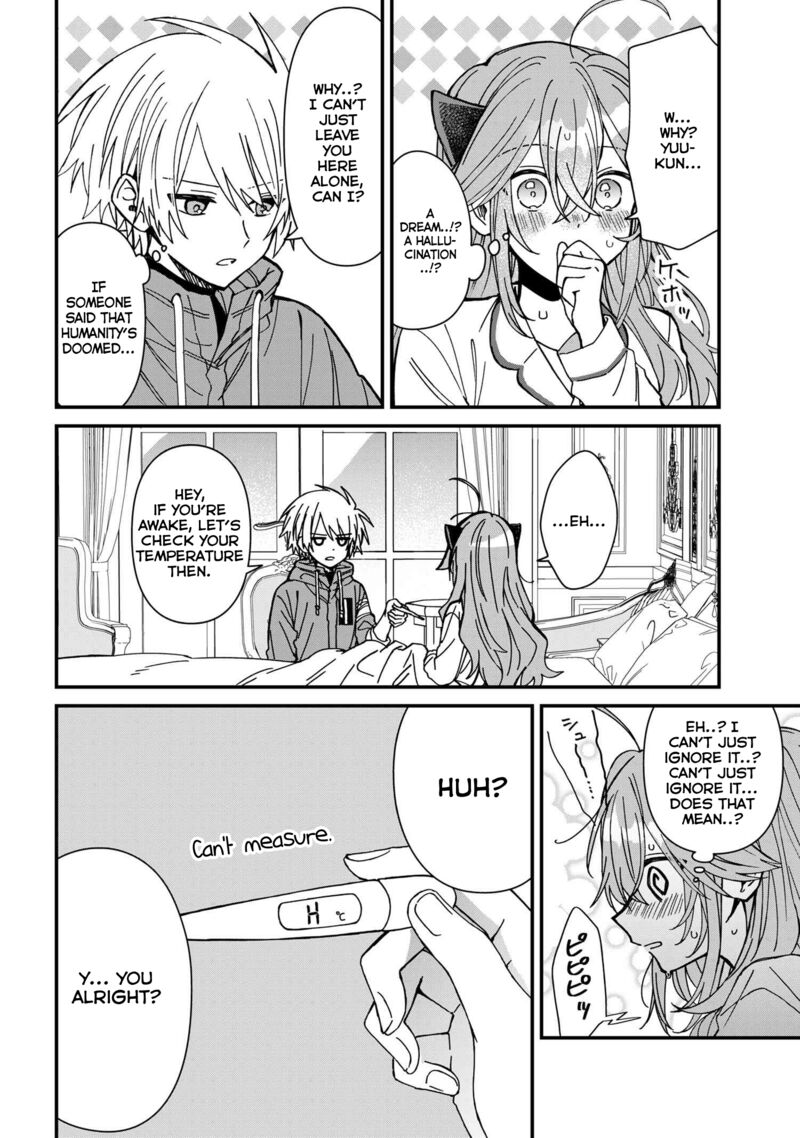 Gachi Koi Maou Sama 21 10