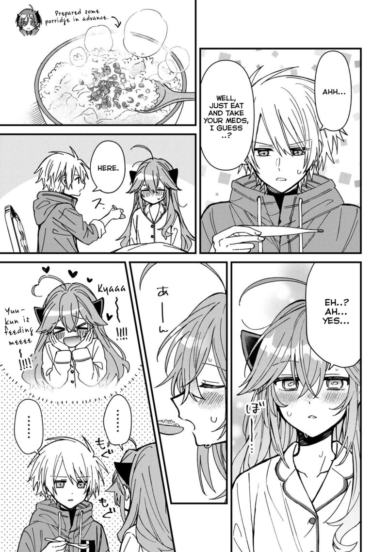 Gachi Koi Maou Sama 21 11