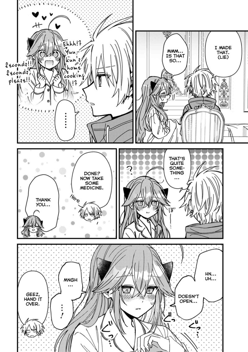 Gachi Koi Maou Sama 21 12