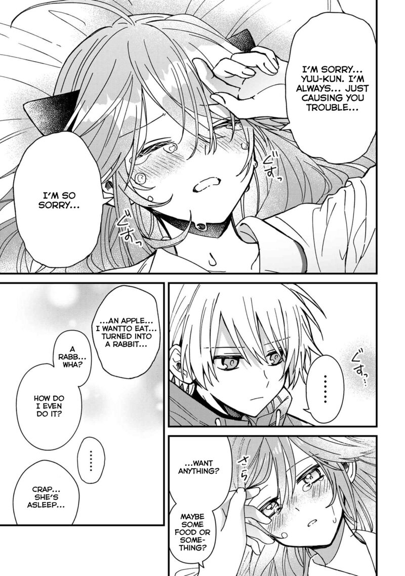 Gachi Koi Maou Sama 21 15