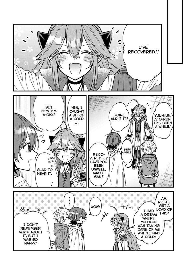 Gachi Koi Maou Sama 21 16