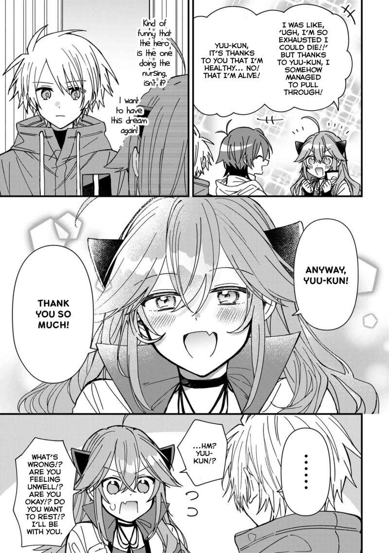 Gachi Koi Maou Sama 21 17