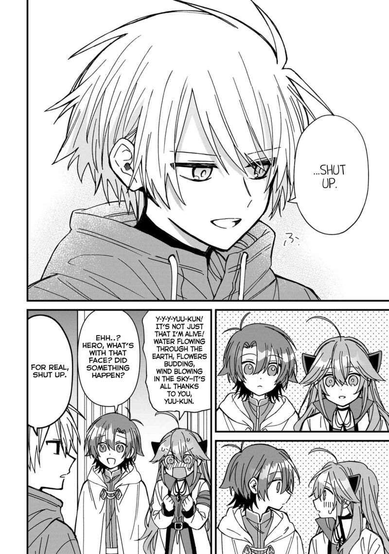Gachi Koi Maou Sama 21 18