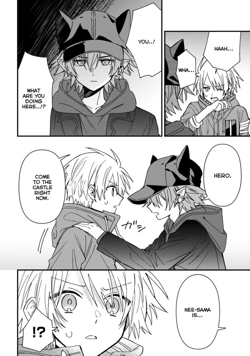 Gachi Koi Maou Sama 21 2