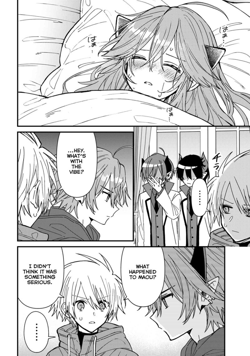 Gachi Koi Maou Sama 21 4