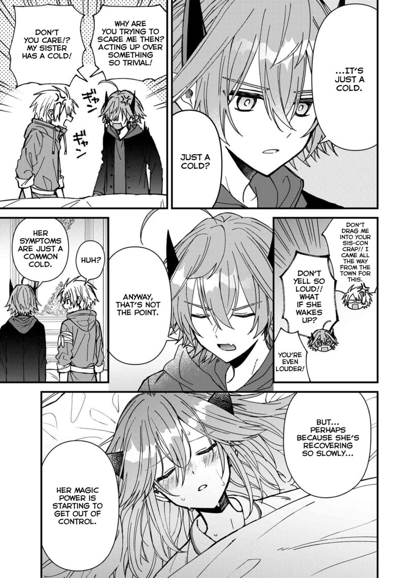 Gachi Koi Maou Sama 21 5