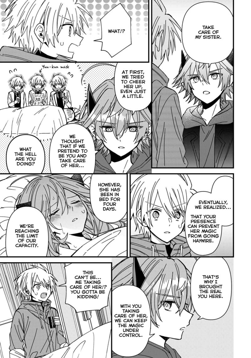 Gachi Koi Maou Sama 21 7