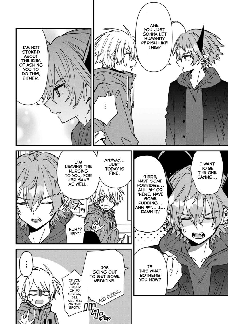 Gachi Koi Maou Sama 21 8