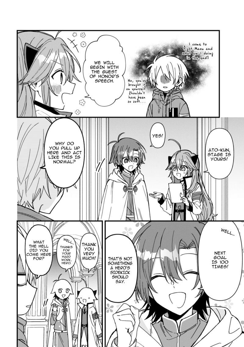 Gachi Koi Maou Sama 22 6