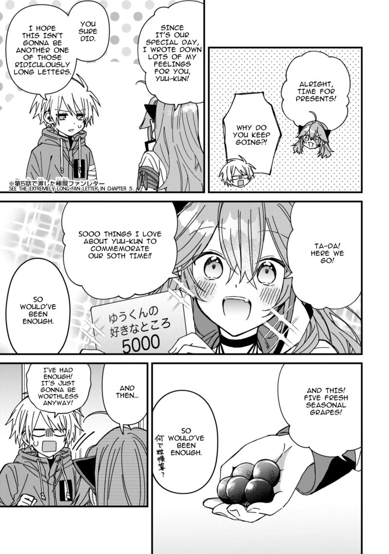 Gachi Koi Maou Sama 22 7