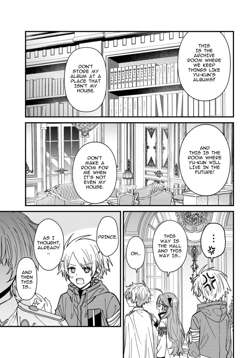 Gachi Koi Maou Sama 23 11