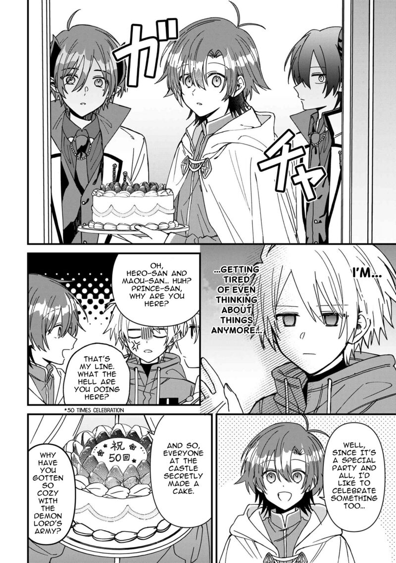 Gachi Koi Maou Sama 23 12