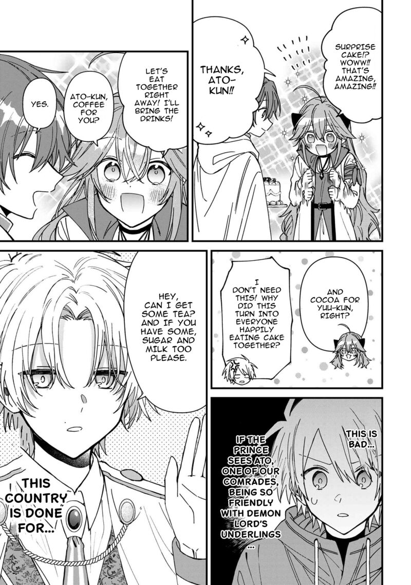 Gachi Koi Maou Sama 23 13