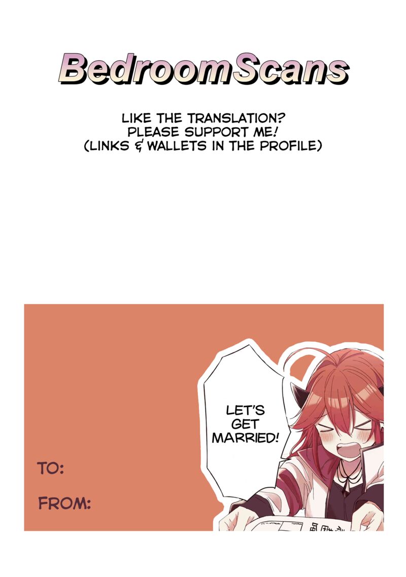 Gachi Koi Maou Sama 23 17