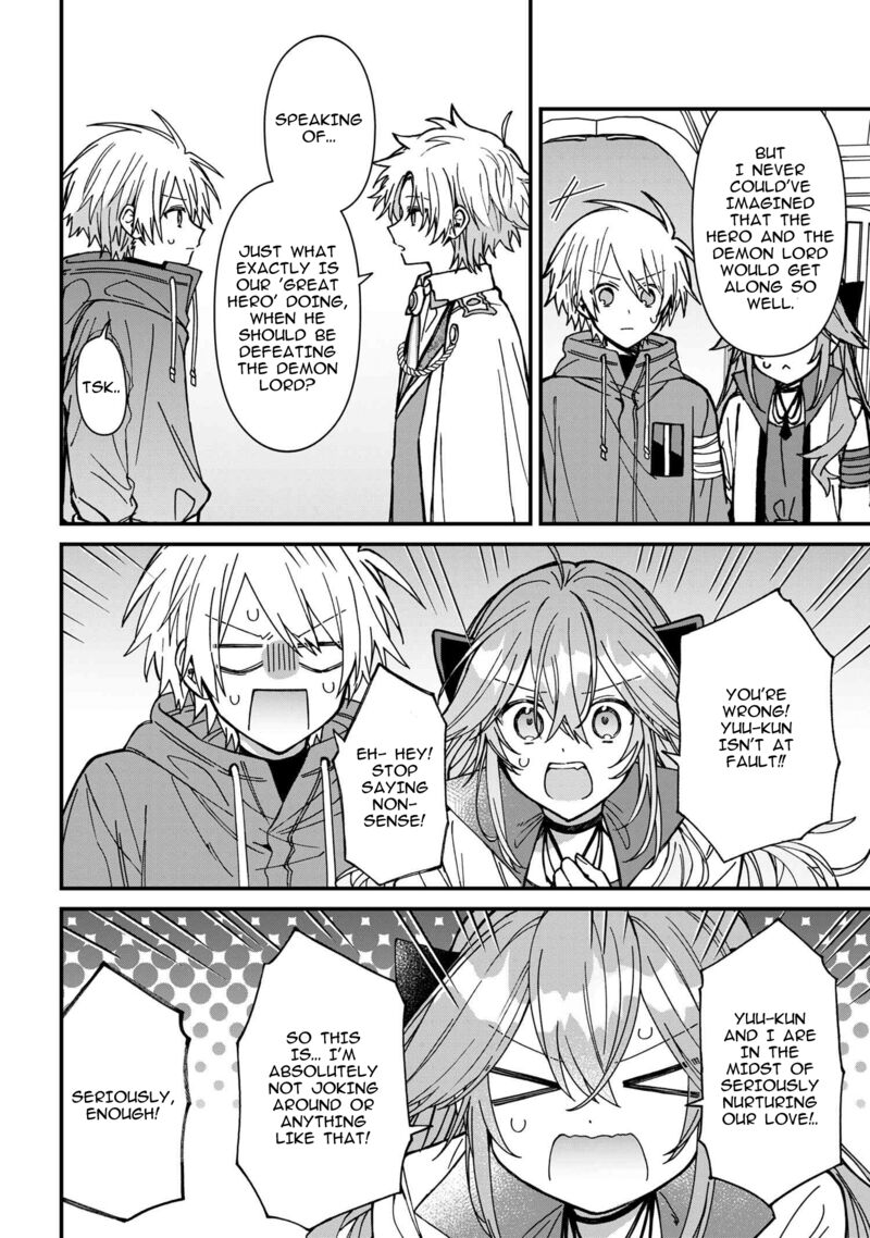Gachi Koi Maou Sama 23 4