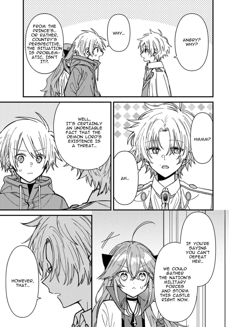 Gachi Koi Maou Sama 23 7