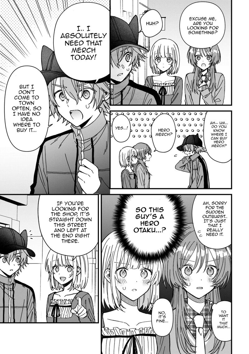 Gachi Koi Maou Sama 26 5