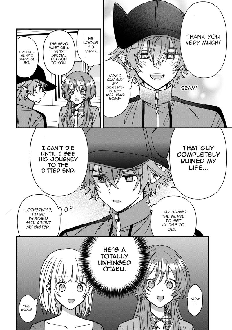 Gachi Koi Maou Sama 26 6