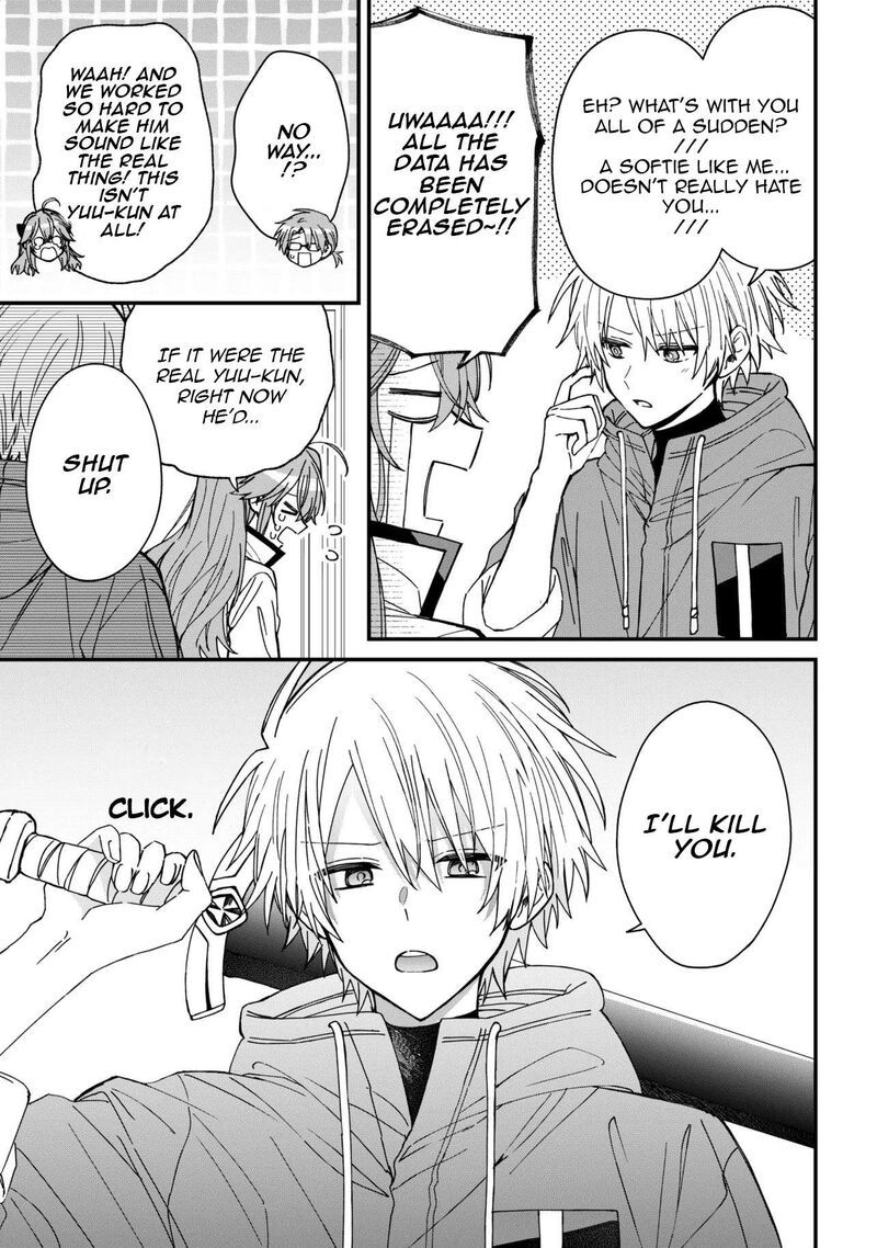Gachi Koi Maou Sama 27 13
