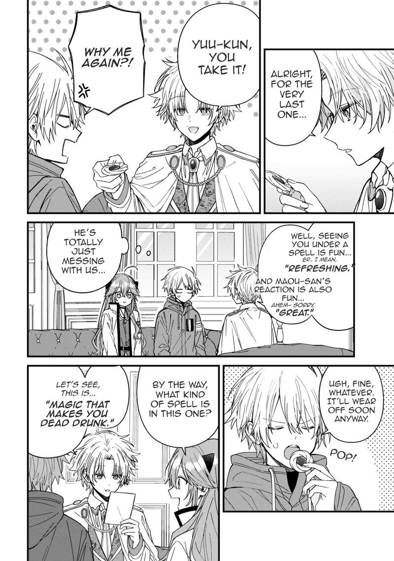 Gachi Koi Maou Sama 28 12