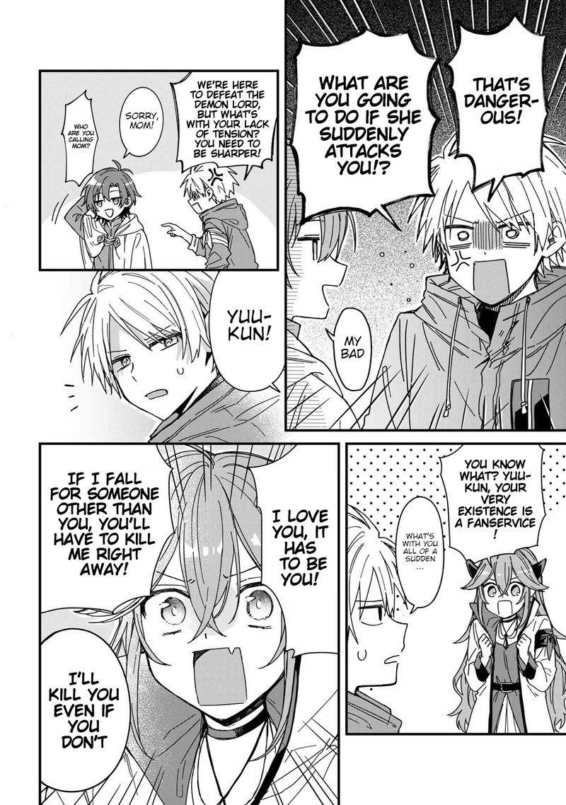 Gachi Koi Maou Sama 3 10