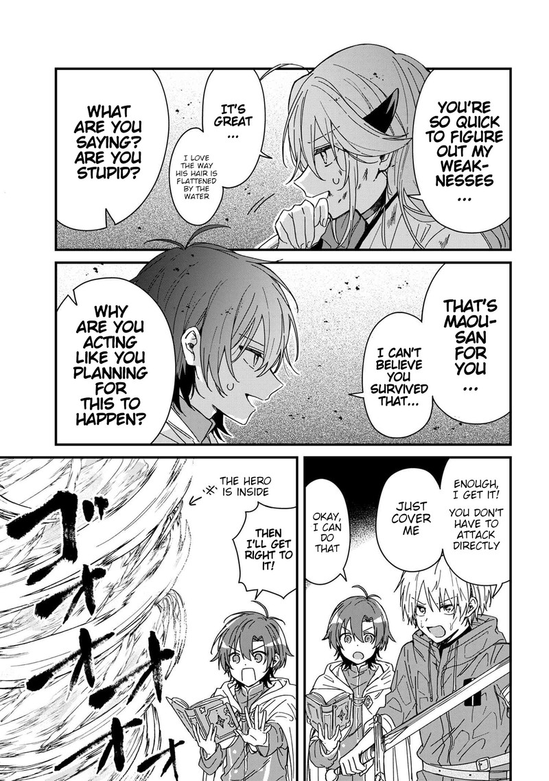 Gachi Koi Maou Sama 3 13
